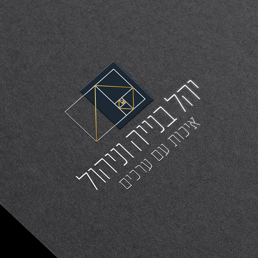 yahel--logo